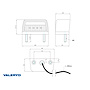 VALERYD LED Nummerskyltsbelysning Ajba 12/24V 68x37x38 mm